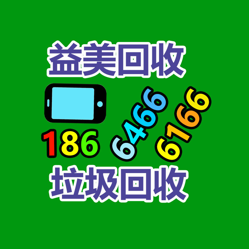 廣州工廠(chǎng)設(shè)備回收公司：車(chē)市降價(jià)潮滿(mǎn)月新車(chē)成交未見(jiàn)明顯回暖，二手次新車(chē)受波及